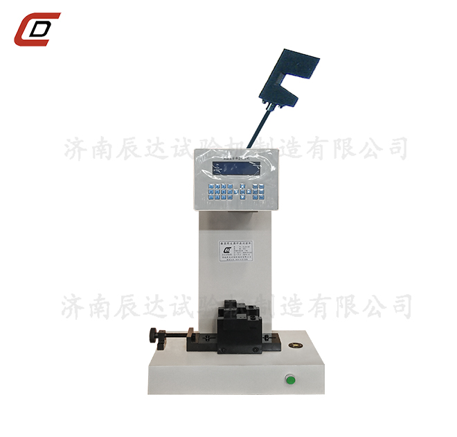 簡支梁沖擊試驗(yàn)機(jī)的操作規(guī)程與功能特點(diǎn)。