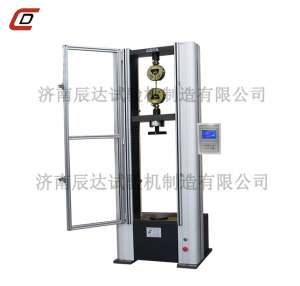 WDW-10M萬能材料試驗機(jī)