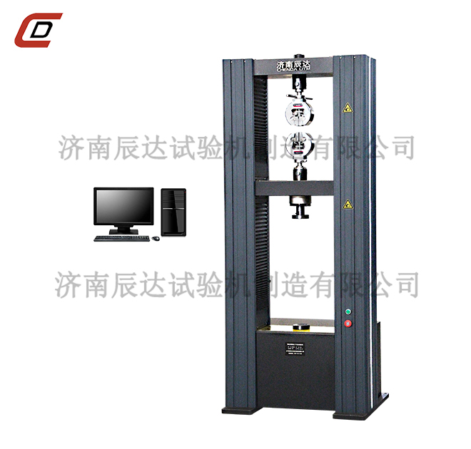 電子拉力試驗機的應(yīng)該用范圍及原理是什么？